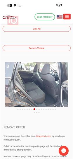 تويوتا راف 4